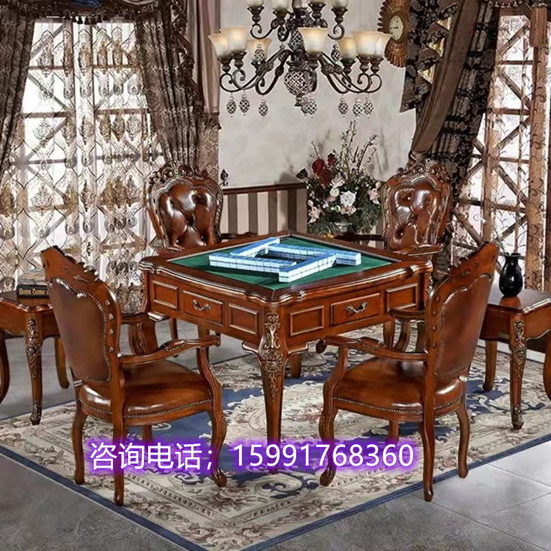 飞针麻将机