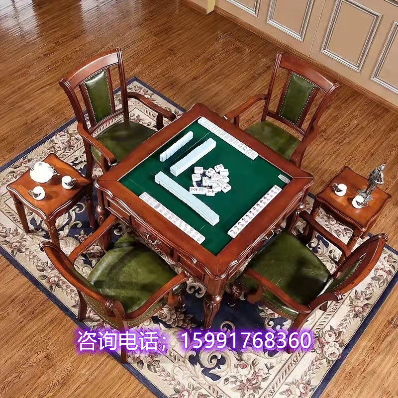飞针麻将机