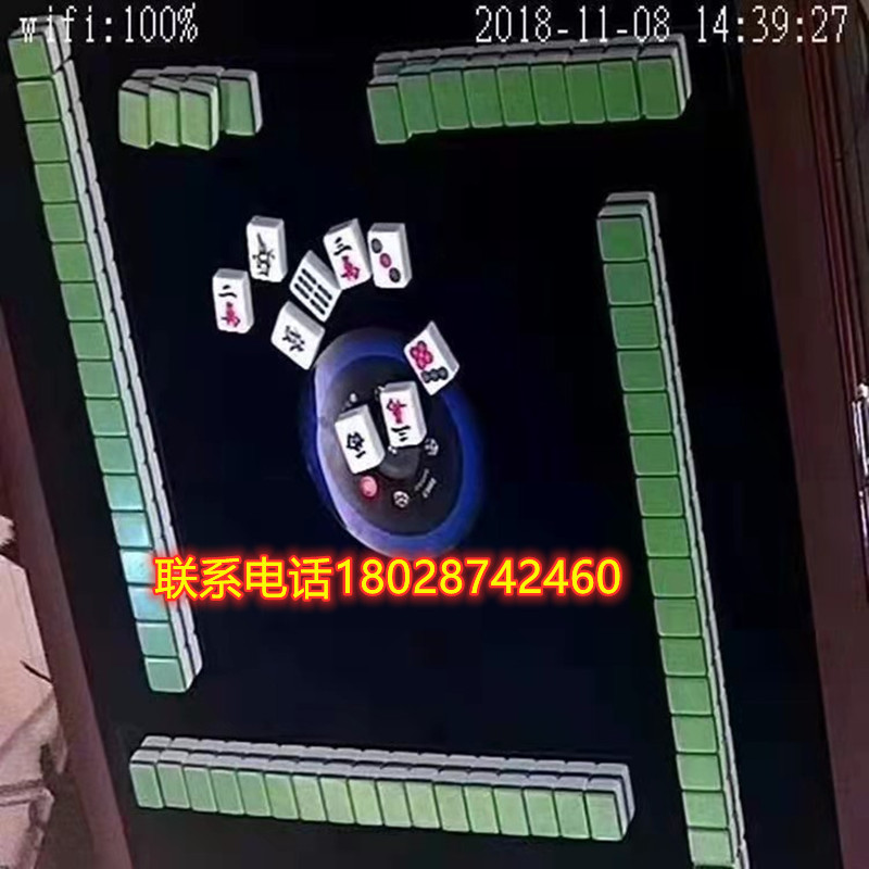 飞针麻将机上门安装、普通牌飞针麻将机专业操作飞针麻将机厂家