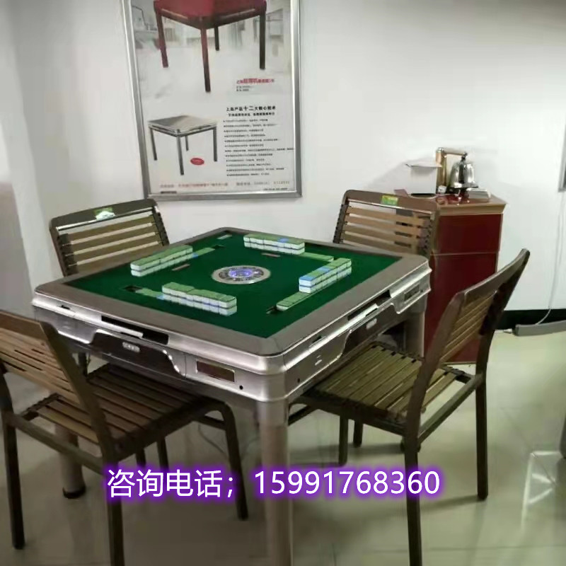 飞针麻将机安装/普通牌飞针专业操作/麻将机安装普通牌飞针/