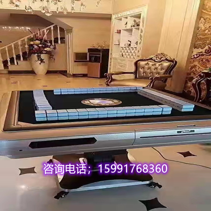 飞针 麻将机安装、普通牌飞针上门安装、专业安装远程操作飞针麻将机