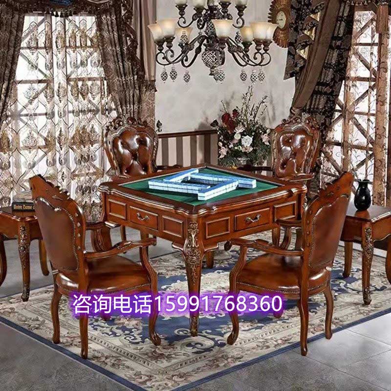 飞针麻将机